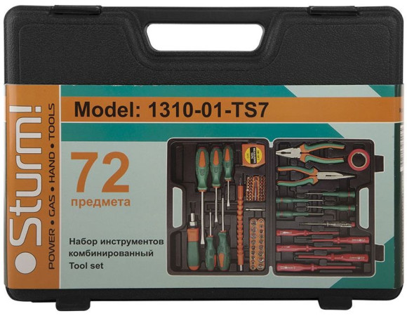 Набор инструментов Sturm! 1310-01-TS7 72 предмета (жесткий кейс)