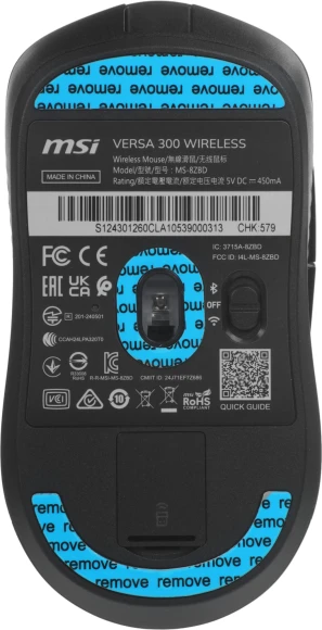 Мышь MSI VERSA 300 W MS-8ZBD черный оптическая 8000dpi беспров. BT/Radio USB 5but (S12-4301260-CLA)