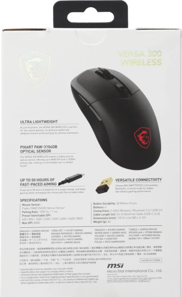 Мышь MSI VERSA 300 W MS-8ZBD черный оптическая 8000dpi беспров. BT/Radio USB 5but (S12-4301260-CLA)