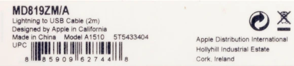Кабель Apple A1510 MD819ZM/A USB (m)-Lightning (m) 2м белый Кабель Apple A1510 MD819ZM/A USB (m)-Lightning (m) 2м белый