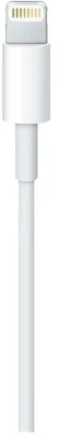 Кабель Apple A1510 MD819ZM/A USB (m)-Lightning (m) 2м белый Кабель Apple A1510 MD819ZM/A USB (m)-Lightning (m) 2м белый
