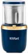Кофемолка Kitfort КТ-769 200Вт сист.помол.:ротац.нож вместим.:60гр темно-синий Кофемолка Kitfort КТ-769 200Вт сист.помол.:ротац.нож вместим.:60гр темно-синий
