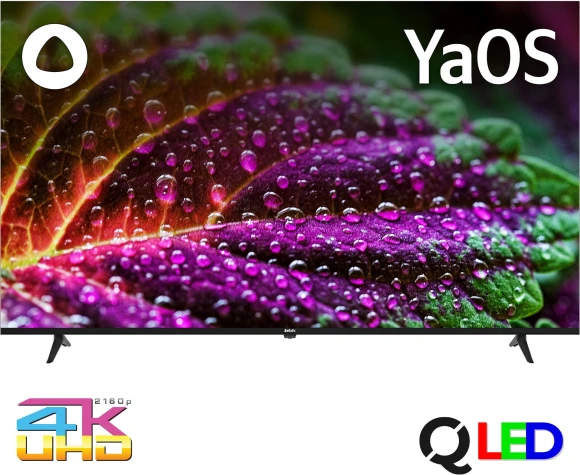 Телевизор QLED BBK 65" 65LED-9220/UTS2C (B) Яндекс.ТВ Frameless черный 4K Ultra HD 60Hz DVB-T2 DVB-C DVB-S2 USB WiFi Smart TV (RUS)
