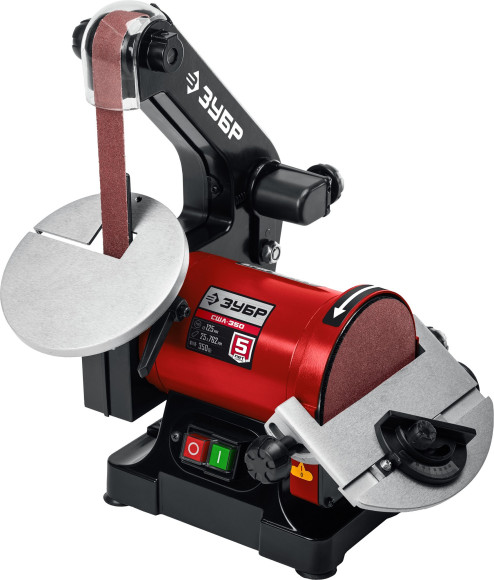 Станок тар.-шлиф. Зубр СШЛ-350 350W Станок тар.-шлиф. Зубр СШЛ-350 350W