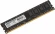 Память DDR3L 8Gb 1600MHz AMD R538G1601U2SL-U RTL PC3-12800 CL11 DIMM 240-pin 1.35В Ret
