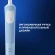 Зубная щетка электрическая Oral-B Vitality Pro 80821814 голубой