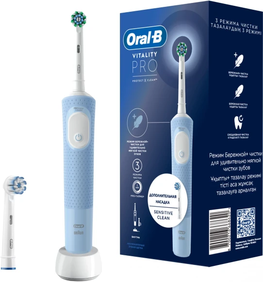 Зубная щетка электрическая Oral-B Vitality Pro 80821814 голубой