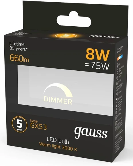 Лампа светодиодная Gauss GX53 8Вт цок.:GX53 таблетка 220B св.свеч.бел.теп. (упак.:1шт) (108408108-D)