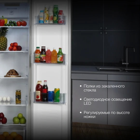 Холодильник Hyundai CS4502F 2-хкамерн. нержавеющая сталь инвертер Холодильник Hyundai CS4502F 2-хкамерн. нержавеющая сталь инвертер