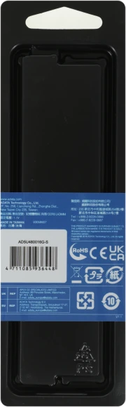 Память DDR5 16GB 4800MHz A-Data AD5U480016G-S RTL PC5-38400 CL40 DIMM 288-pin 1.1В single rank Ret Память DDR5 16GB 4800MHz A-Data AD5U480016G-S RTL PC5-38400 CL40 DIMM 288-pin 1.1В single rank Ret
