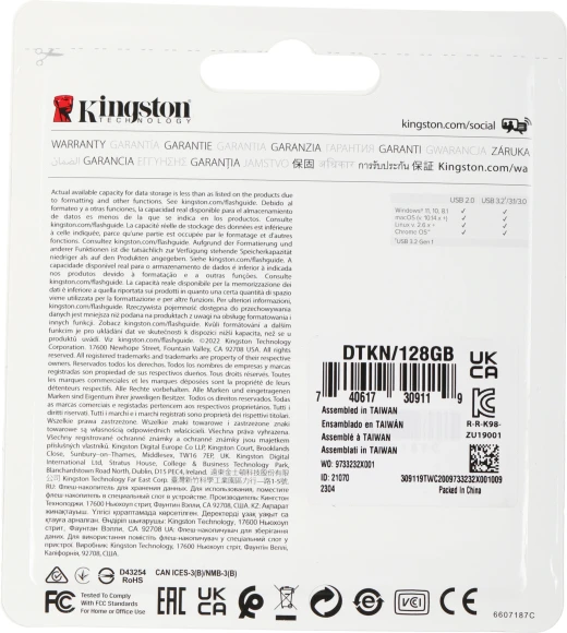 Флеш Диск Kingston 128GB DataTraveler Kyson DTKN/128GB USB3.2 серебристый/черный