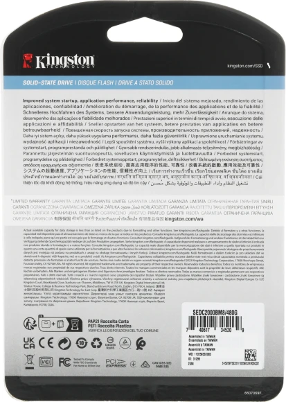 Накопитель SSD Kingston PCIe 4.0 x4 480GB SEDC2000BM8/480G DC2000B M.2 2280 0.4 DWPD