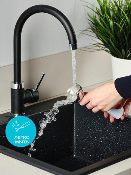 Блендер погружной Scarlett SC-HB42F06 850Вт белый Блендер погружной Scarlett SC-HB42F06 850Вт белый