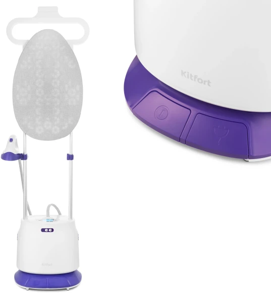 Отпариватель напольный Kitfort КТ-996 2300Вт белый/фиолетовый Отпариватель напольный Kitfort КТ-996 2300Вт белый/фиолетовый