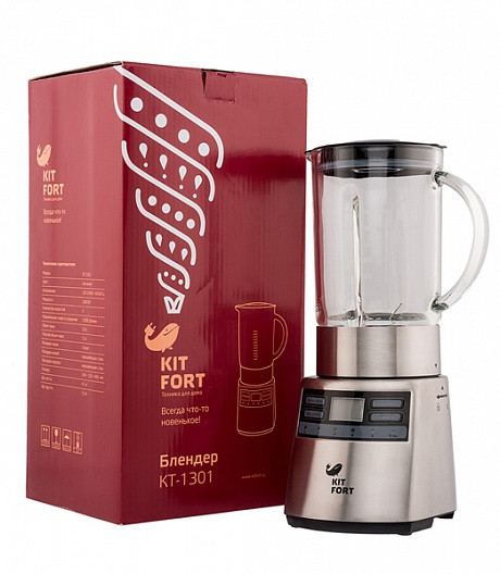 Блендер стационарный Kitfort КТ-1301 1000Вт серебристый