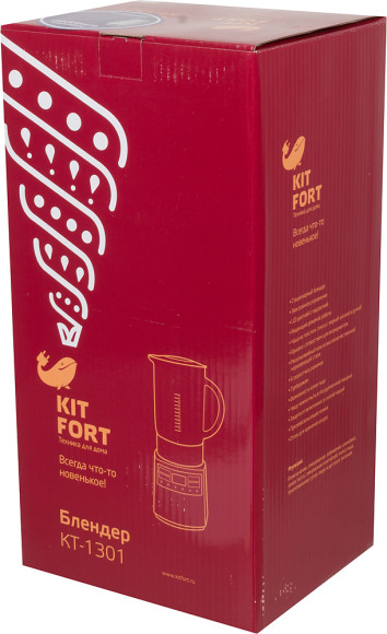 Блендер стационарный Kitfort КТ-1301 1000Вт серебристый