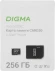 Флеш карта microSDXC 256GB Digma CARD30 V30 + adapter