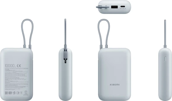 Мобильный аккумулятор Xiaomi BHR8851GL 20000mAh 33W 3A USB-A/USB-C бежевый
