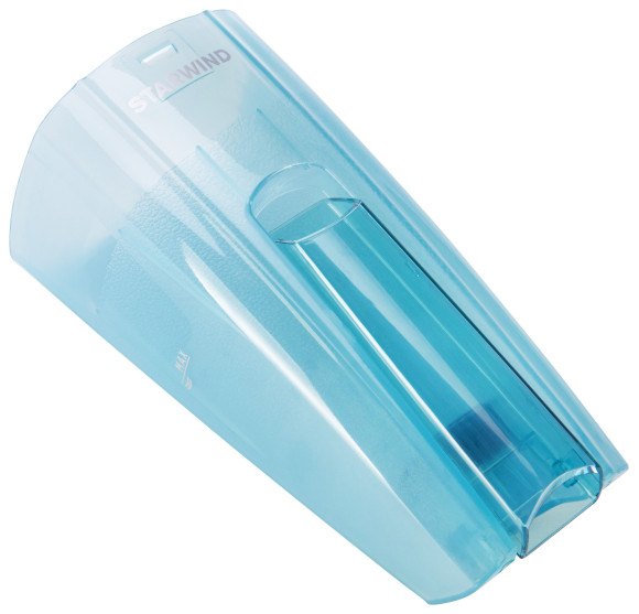 Пылесос ручной Starwind SCH1650 800Вт белый