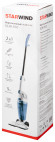 Пылесос ручной Starwind SCH1650 800Вт белый