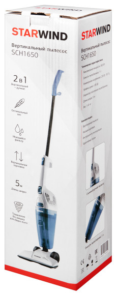 Пылесос ручной Starwind SCH1650 800Вт белый
