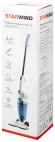 Пылесос ручной Starwind SCH1650 800Вт белый
