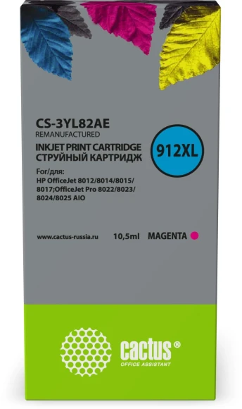 Картридж струйный Cactus CS-3YL82AE 912XL пурпурный (10.5мл) для HP OfficeJet 8012/8014/8015/8017;OfficeJet Pro 8022/8023/8024/8025 AIO с чипом Картридж струйный Cactus CS-3YL82AE 912XL пурпурный (10.5мл) для HP OfficeJet 8012/8014/8015/8017;OfficeJet Pro 8022/8023/8024/8025 AIO с чипом