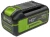 Батарея аккумуляторная Greenworks High Power G40HP2 40В 2Ач Li-Ion (2958407)