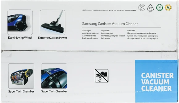 Пылесос Samsung VCC8837V3P/XEV 2200Вт бордовый/черный