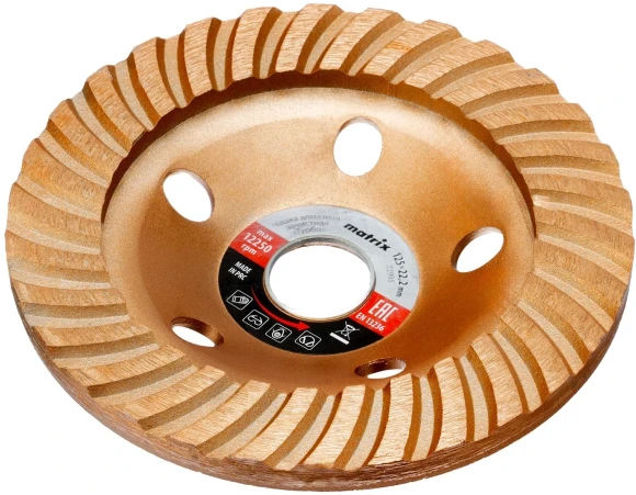 Пистолет продувочный Matrix 57332 250л/мин оранжевый/серебристый