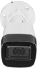 Камера видеонаблюдения аналоговая HiWatch DS-T500 (С) (3.6 mm) 3.6-3.6мм HD-CVI HD-TVI цв. корп.:белый