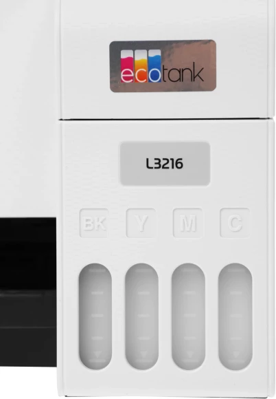 МФУ струйный Epson L3216 (C11C68518/CJ68518/CJ68502) A4 белый МФУ струйный Epson L3216 (C11C68518/CJ68518/CJ68502) A4 белый