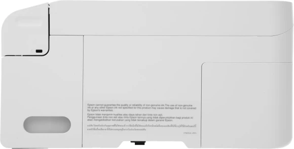 МФУ струйный Epson L3216 (C11C68518/CJ68518/CJ68502) A4 белый МФУ струйный Epson L3216 (C11C68518/CJ68518/CJ68502) A4 белый