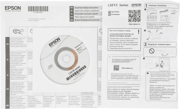 МФУ струйный Epson L3216 (C11C68518/CJ68518/CJ68502) A4 белый МФУ струйный Epson L3216 (C11C68518/CJ68518/CJ68502) A4 белый