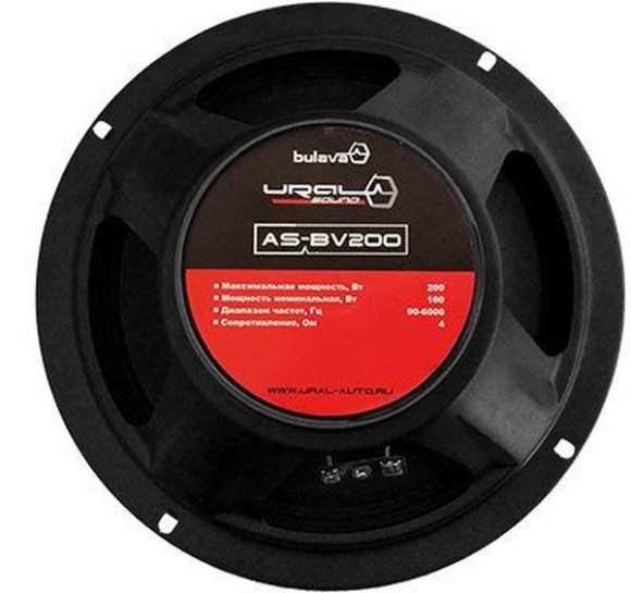 Колонки автомобильные Ural Bulava AS-BV200 (без решетки) 200Вт 94дБ 4Ом 20см (8дюйм) (ком.:2кол.) среднечастотные однополосные Колонки автомобильные Ural Bulava AS-BV200 (без решетки) 200Вт 94дБ 4Ом 20см (8дюйм) (ком.:2кол.) среднечастотные однополосные