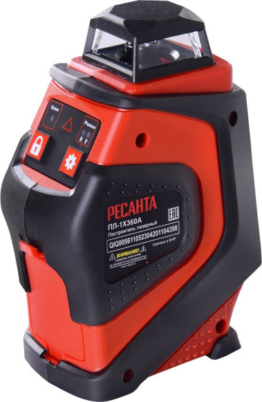 Нивелир лазерн. Ресанта ПЛ-1Х360А 2кл.лаз. 635нм цв.луч. красный 2луч. (61/10/527) Нивелир лазерн. Ресанта ПЛ-1Х360А 2кл.лаз. 635нм цв.луч. красный 2луч. (61/10/527)