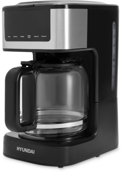 Кофеварка капельная Hyundai HYD-1212 900Вт черный/серебристый Кофеварка капельная Hyundai HYD-1212 900Вт черный/серебристый