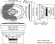 Колонки автомобильные Kenwood KFC-PS6986 600Вт 88дБ 4Ом 15x23см (6x9дюйм) (ком.:2кол.) коаксиальные четырехполосные