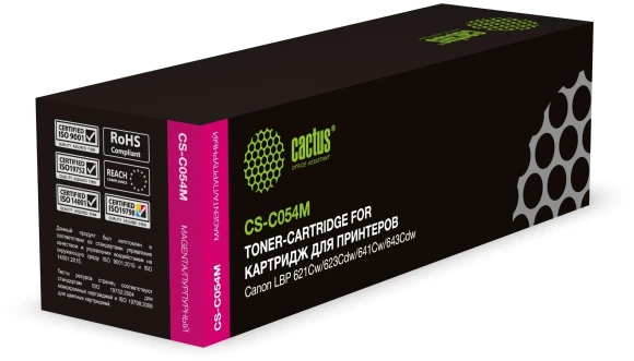 Картридж лазерный Cactus CS-C054M 054 M пурпурный (1200стр.) для Canon LBP 621Cw/623Cdw/641Cw/643Cdw
