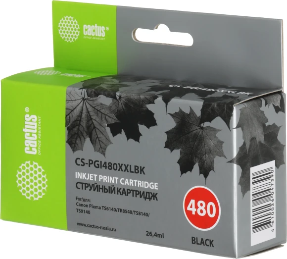 Картридж струйный Cactus CS-PGI480XXLBK PGI-480XLBK черный пигментный (24.4мл) для Canon Pixma TR7540/TR8540/TS6140/TS8140 с чипом Картридж струйный Cactus CS-PGI480XXLBK PGI-480XLBK черный пигментный (24.4мл) для Canon Pixma TR7540/TR8540/TS6140/TS8140 с чипом