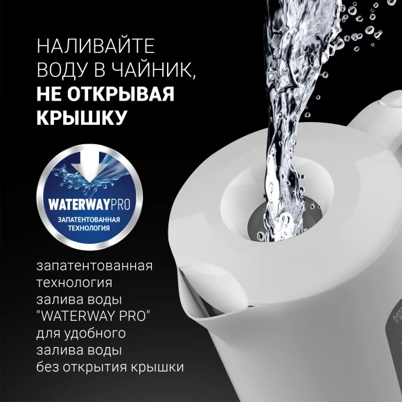 Чайник электрический Polaris PWK 1803C 1.8л. 2200Вт белый корпус: пластик Чайник электрический Polaris PWK 1803C 1.8л. 2200Вт белый корпус: пластик
