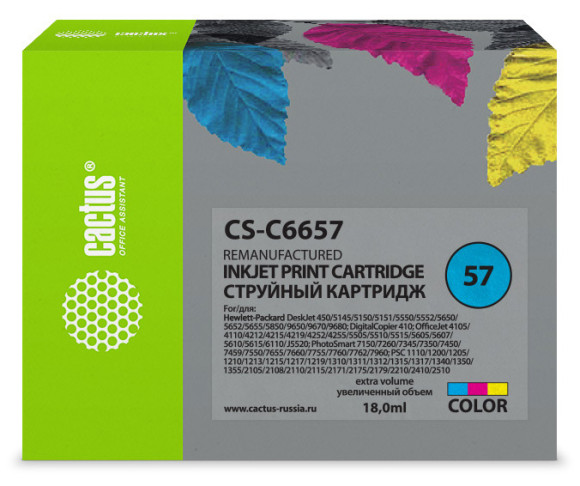 Картридж струйный Cactus CS-C6657 №57 многоцветный (18мл) для HP 450/5145/5150/5151/5550/5552/5650/5652/565 с чипом Картридж струйный Cactus CS-C6657 №57 многоцветный (18мл) для HP 450/5145/5150/5151/5550/5552/5650/5652/565 с чипом