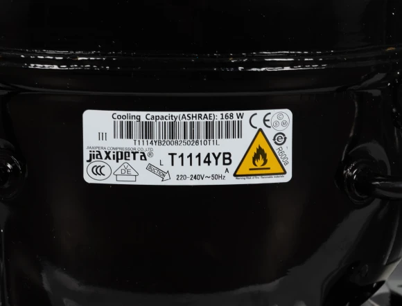 Холодильник Stinol STN 167 2-хкамерн. белый