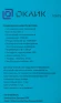 Мышь Оклик 185V2 черный оптическая 1200dpi USB для ноутбука 3but (1185962)