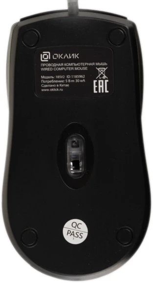 Мышь Оклик 185V2 черный оптическая 1200dpi USB для ноутбука 3but (1185962)