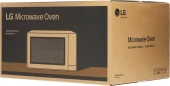 Микроволновая Печь LG MS20R42D 20л. 700Вт белый