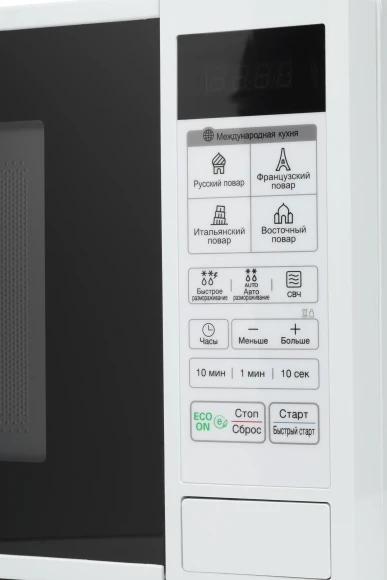Микроволновая Печь LG MS20R42D 20л. 700Вт белый