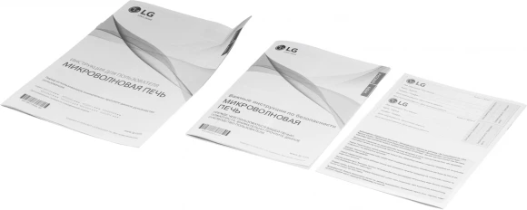 Микроволновая Печь LG MS20R42D 20л. 700Вт белый