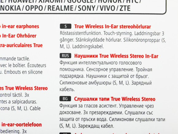 Гарнитура внутриканальные Hama Spirit Chop белый/зеленый беспроводные bluetooth в ушной раковине (00184081)