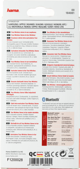 Гарнитура внутриканальные Hama Spirit Chop белый/зеленый беспроводные bluetooth в ушной раковине (00184081)